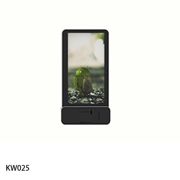 KW025-verticle-black KW025-verticle-black